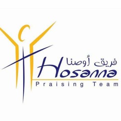 Hosanna Team