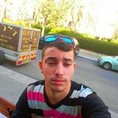 אוריאן אמין