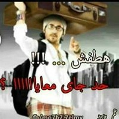 EsLam ENo
