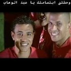 Mrmr Mora