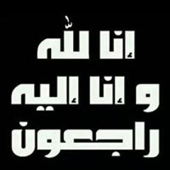 Mohamed Hendi