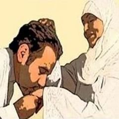 نبأ عبادي أني أنا الغفور الرحيم.mp3