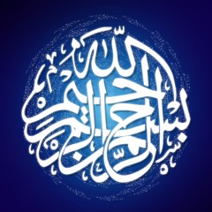 Mohammad Abdur Rahman S