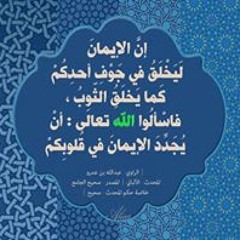 Ahmed hosny