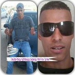 עאדל ועדן אבו וקאד