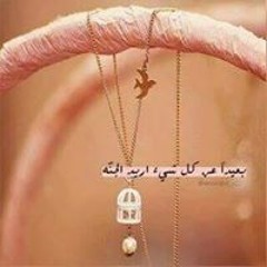 اناشيد افراح اسلاميه بالدف فقط
