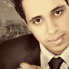 ‫محمد الامين‬‎