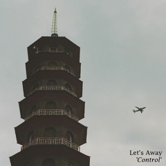 Let's Away