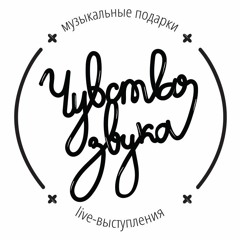 Юлия - Самая лучшая (кавер на песню Анжелики Варум и ВИА Сливки)