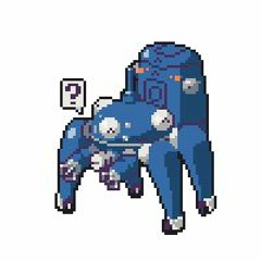 The Mighty Tachikoma