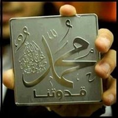 ابو مصعب احمد ثابت