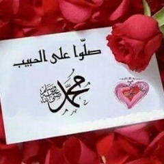 ‫أحمد الحلو‬‎
