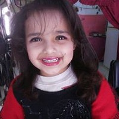 سوما