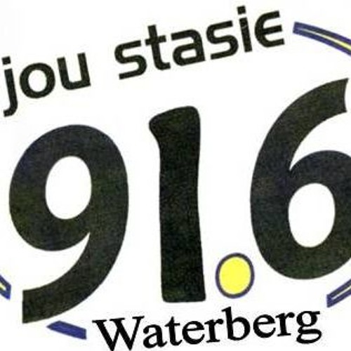 Stream Jason Bradley Waterberg Stereo Interview, May 2016 by