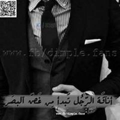 mahmoud