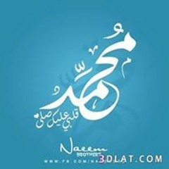 Mohamed Emad Eldahshan