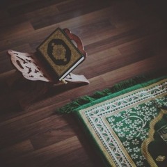 تلاوات مُختارة ~