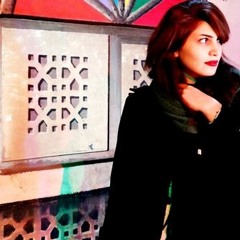 Sahar hajati