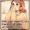 emy