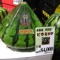 watermelon_wave