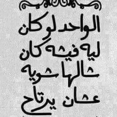 User 811773613