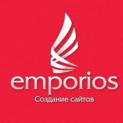Emporios Emporios