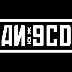 anxogcd