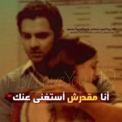 Ana Nona