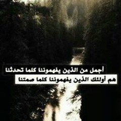 عيد
