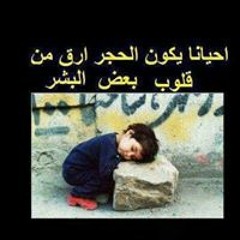 كريم صلاح