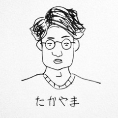 Tịnh Tịnh