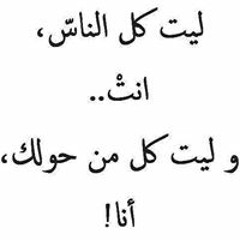رضا البربري