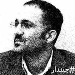 Omar A. Alamr