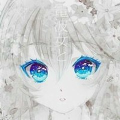 Arriettys Theme (Instrumental)- The Secret World Of Arrietty OST