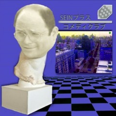 Ｓ  Ｏ  Ｌ  Ｅ  Ｍ  Ｎ  Ｉ  Ｎ