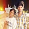 DJ VARUN MUDIRAJ