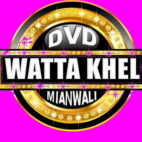 chan kithan guzari raat ve Sanwal Khan