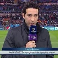 Saeed Fouda