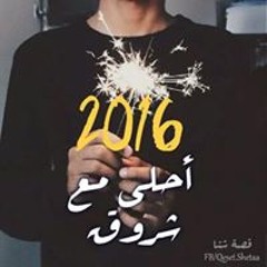 Maged Marzok