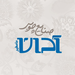 behnam.dehghan
