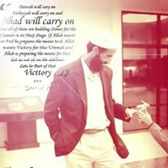 Binthy Shareef