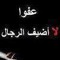 Hagar Said EL Sisi