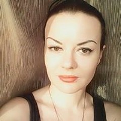 Валентина Артюхина