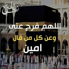 ‫عبدالله ادهم‬‎