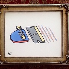 Bag House Collective