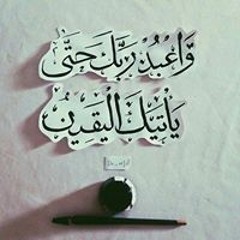 طيور الجنة :)