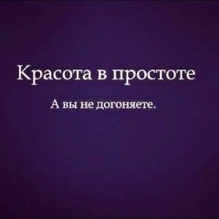 Vadim