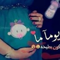 Mai Ahmed