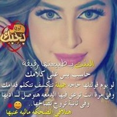 حبي الوحيد