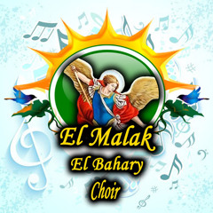 elmalak elbahary choir